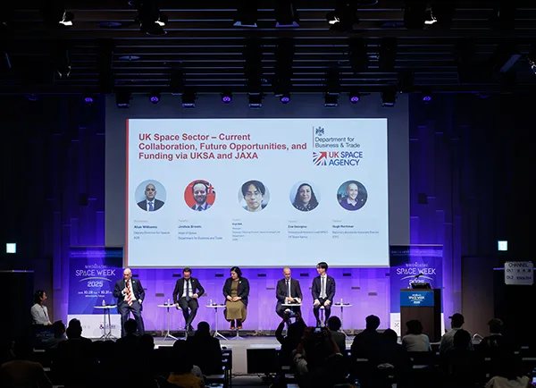 Conference stage