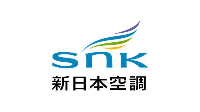 新日本空調株式会社