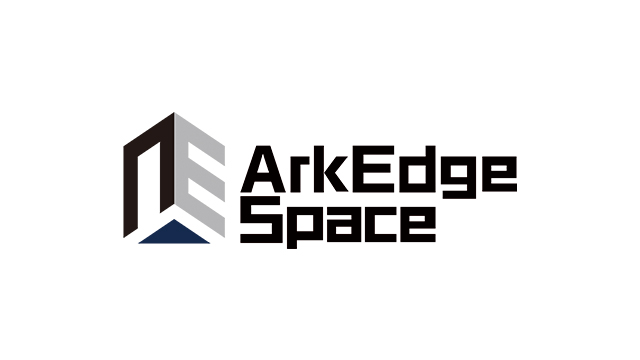 株式会社アークエッジ・スペース