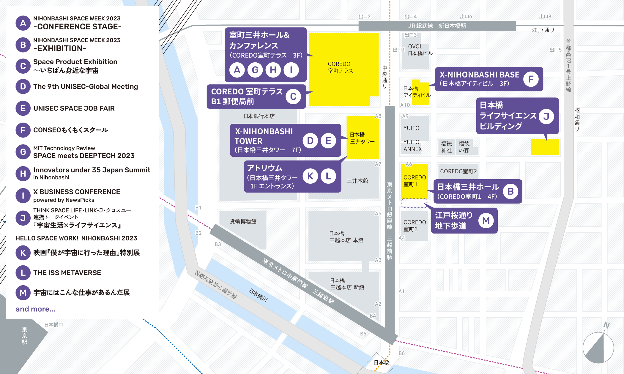 Event Map