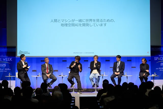 NIHONBASHI SPACE WEEK