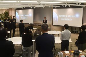 「日経バーチャル・グローバルフォーラム宇宙の未来2022」開催