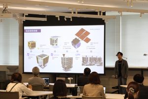 アクセルスペース新サービス発表会