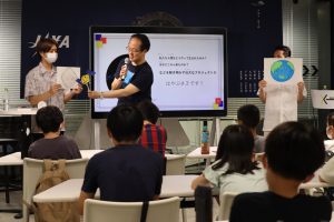 「はやぶさ２の大冒険」ーすごいチームの作り方 出版記念イベント