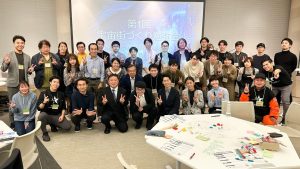 第1回 宇宙街づくり勉強会