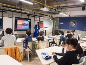 日本宇宙少年団　東京日本橋分団　 ミートアップ#2　火星の仕事、NASAの仕事～NASAの小野さんに聞こう！～