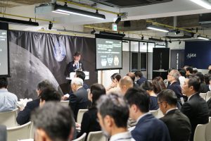 「月周回を中心とした超小型探査機ミッションに関する情報提供要請（RFI）」産業界向け説明会
