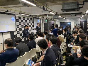 Tokyo Moonshot Challenge ラーニングセミナーDay2