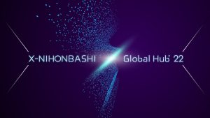 X-NIHONBASHI Global Hub’22【オンライン配信】 フランス宇宙関連企業とのビジネスマッチングイベント