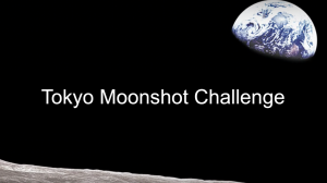 Tokyo Moonshot Challenge リフトオフイベント