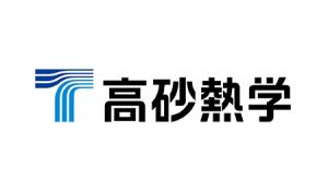 高砂熱学工業株式会社
