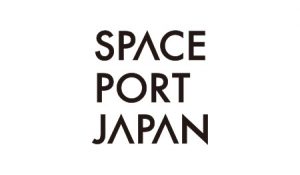 一般社団法人Space Port Japan