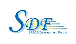 宇宙開発フォーラム実行委員会