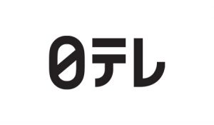 日本テレビ放送網株式会社