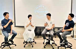 宇宙メルマガTHE VOYAGE4周年記念イベント
