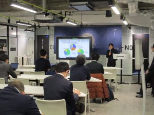 月極域探査ミッションのための観測機器提案募集説明会