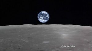 第3回 日本航空宇宙学会/宇宙人文・社会科学研究会