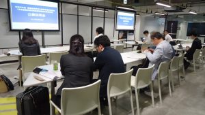 令和元年度 産業技術実用化開発事業費補助金（宇宙産業技術情報基盤整備研究開発事業）公募説明会