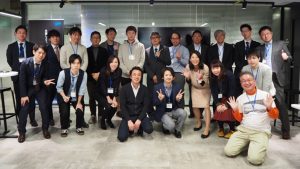 「宇宙ビジネス入門」 著者の石田真康氏を招いて読書会