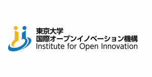 東京大学国際オープンイノベーション機構