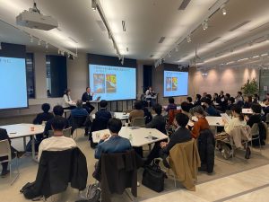 一般社団法人クロスユー主催　「【年末特別イベント】 ”宇宙”×”映画”を語ろう」