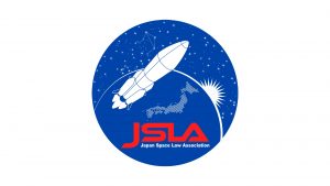 Japan Space Law Association「宇宙×知財」セミナー