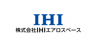株式会社IHIエアロスペース