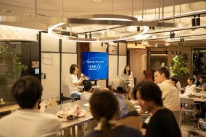 宇宙ビジネスの交流イベント Cafe & Bar 流れ星 2024.05