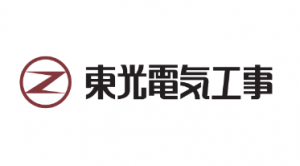 東光電気工事株式会社