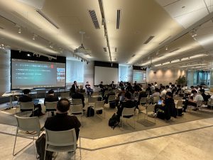 第５回SLAシンポジウム