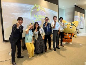 だいち4号(ALOS-4)打上げ応援パブリックビューイング