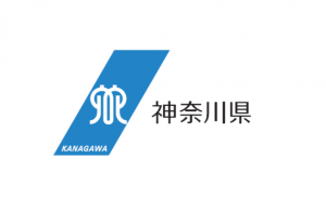 神奈川県