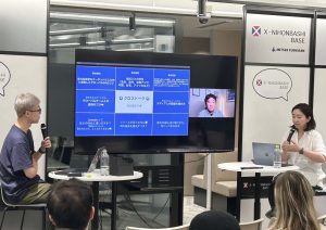 海外広報勉強会