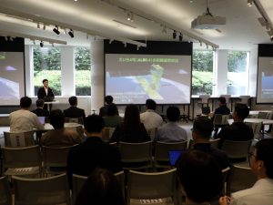 ALOS-2データ利活用セミナー