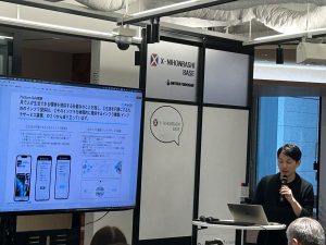 RobiZy宇宙部会・商談相談会