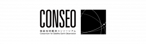 CONSEO気候変動シリーズ第6回「気候変動のこれから　『気候変動とともに生きる！』」
