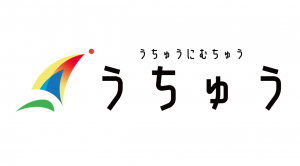 株式会社うちゅう