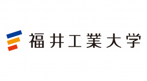 福井工業大学