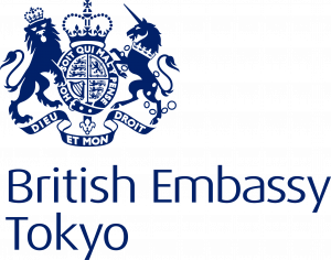 駐日英国大使館