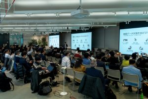 【初心者大歓迎・スキルアップ】JAXAが解説! 無料イベントで衛星データ活用人材になろう！-衛星利用ビジネス検定基礎編-