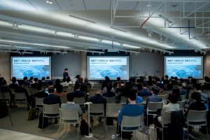 【初心者大歓迎・スキルアップ】sorano meが解説！無料イベントで学ぶ衛星データ活用事例 -衛星利用ビジネス検定基礎編-