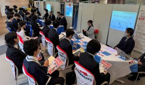 UNISEC SPACE Job Fair