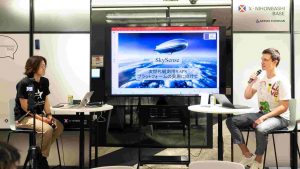 【宇宙ビジネスの交流イベント】Cafe & Bar 流れ星 2025-7-23