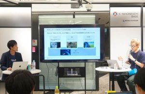 宇宙ビジネス情報コミュニティ「UchuBiz Direct」9月開催レポート