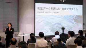 【初心者大歓迎・スキルアップ】sorano meが解説！衛星データで読み解く社会課題とSDGs ～実践事例編～