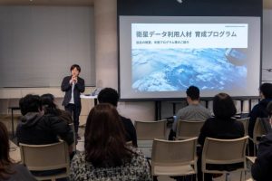 【初心者大歓迎・スキルアップ】全12回シリーズ終盤戦！模擬試験チャレンジ ～衛星利用ビジネス検定 実力チェック編～