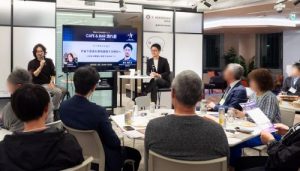 【宇宙ビジネス入門＆交流イベント】宇宙で資源を現地調達する時代へ 〜なぜ小惑星に注目するのか？〜