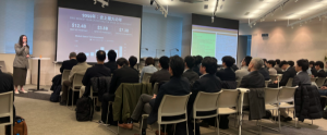 DNX Ventures Space Tech Day