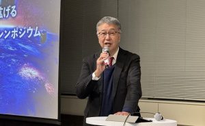 超小型衛星の地平を拡げるフォーメーションフライング・シンポジウム