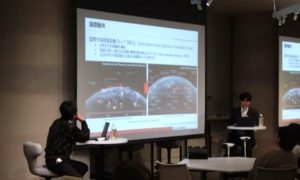 宇宙から安全を考える会　外部講演会　「月への挑戦　～安全と組織～」